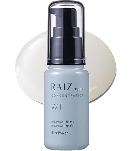 Amazon.co.jp: ライースリペア コンセントレーションW 30mL 【医薬部外